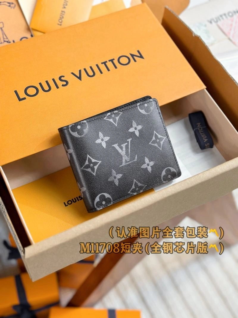 Seasonal Louis Vuitton Wallets Purse 66290