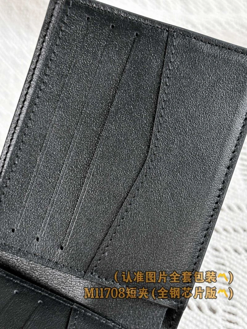 Seasonal Louis Vuitton Wallets Purse 66290