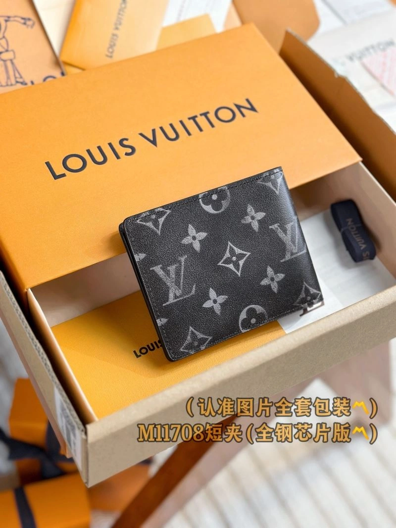 Seasonal Louis Vuitton Wallets Purse 66290
