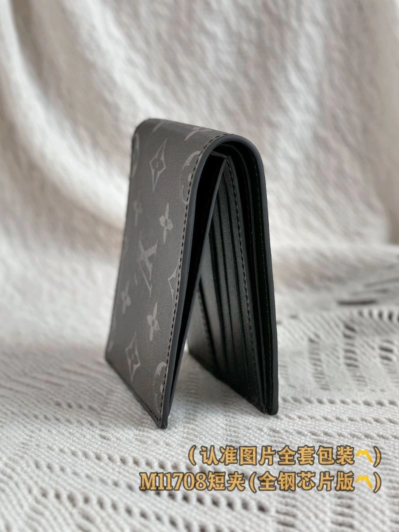 Seasonal Louis Vuitton Wallets Purse 66290