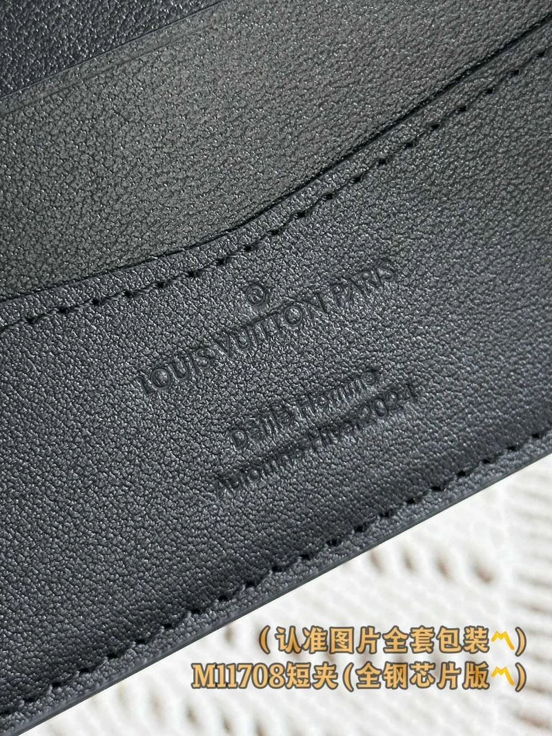 Seasonal Louis Vuitton Wallets Purse 66290