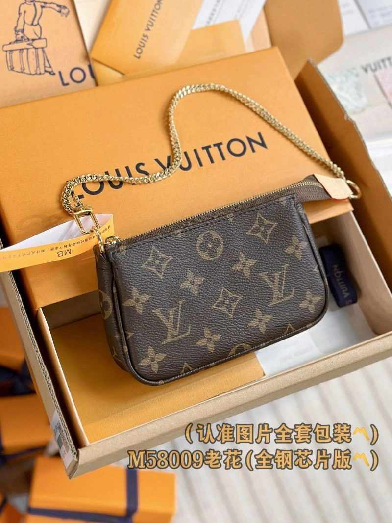 EasyCare Louis Vuitton Wallets Purse 66289