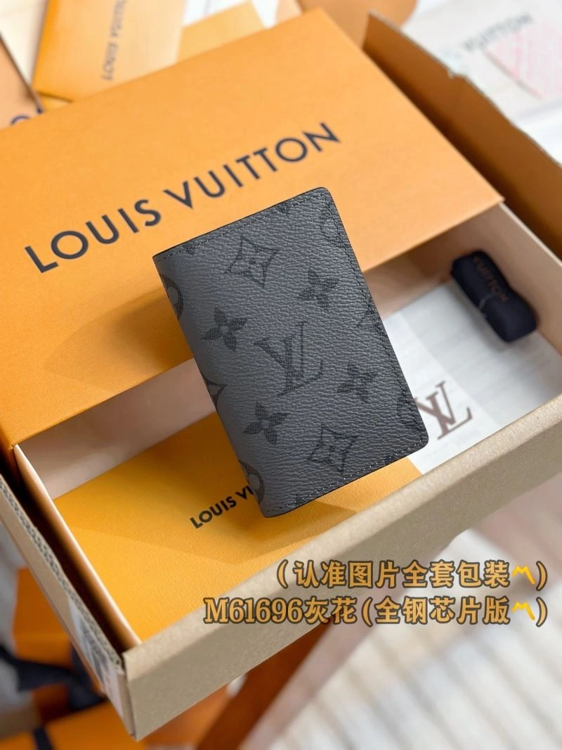 FashionForward Louis Vuitton Wallets Purse 66287