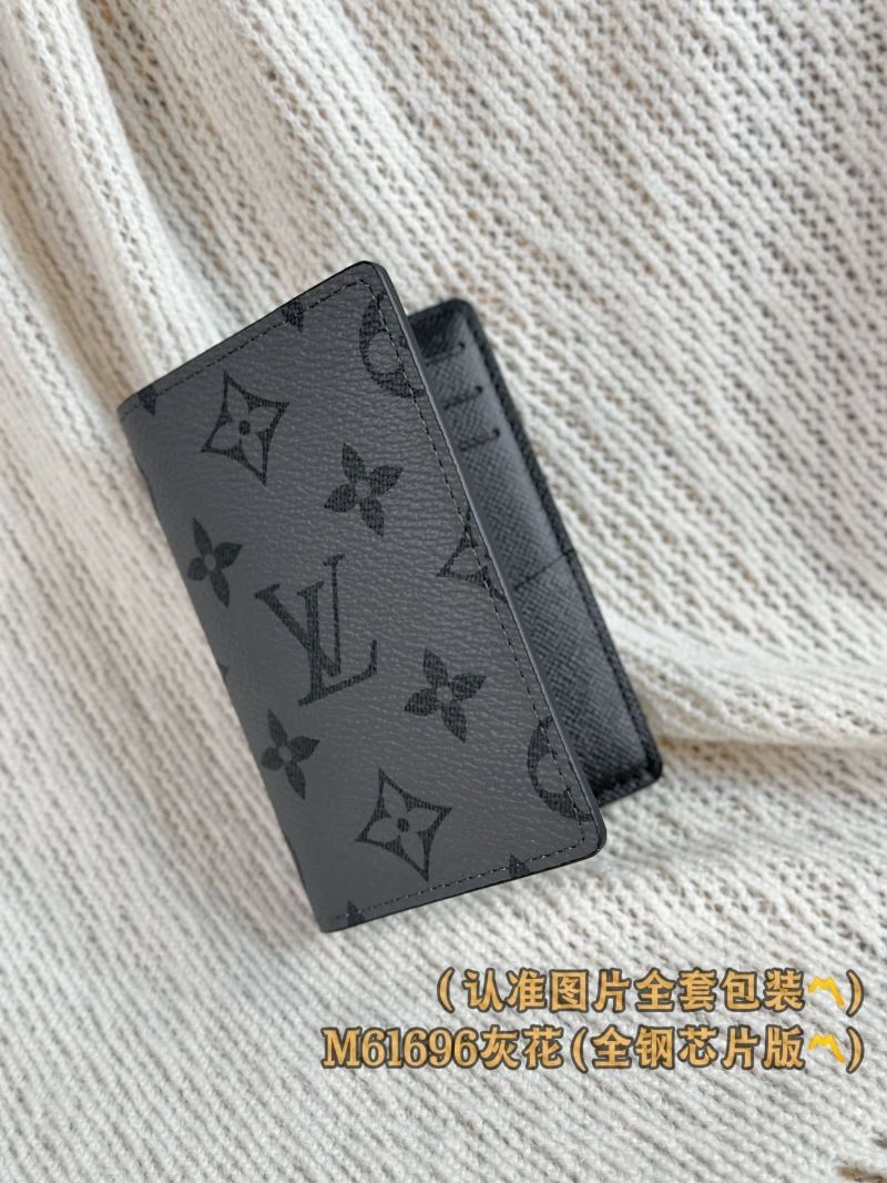 FashionForward Louis Vuitton Wallets Purse 66287