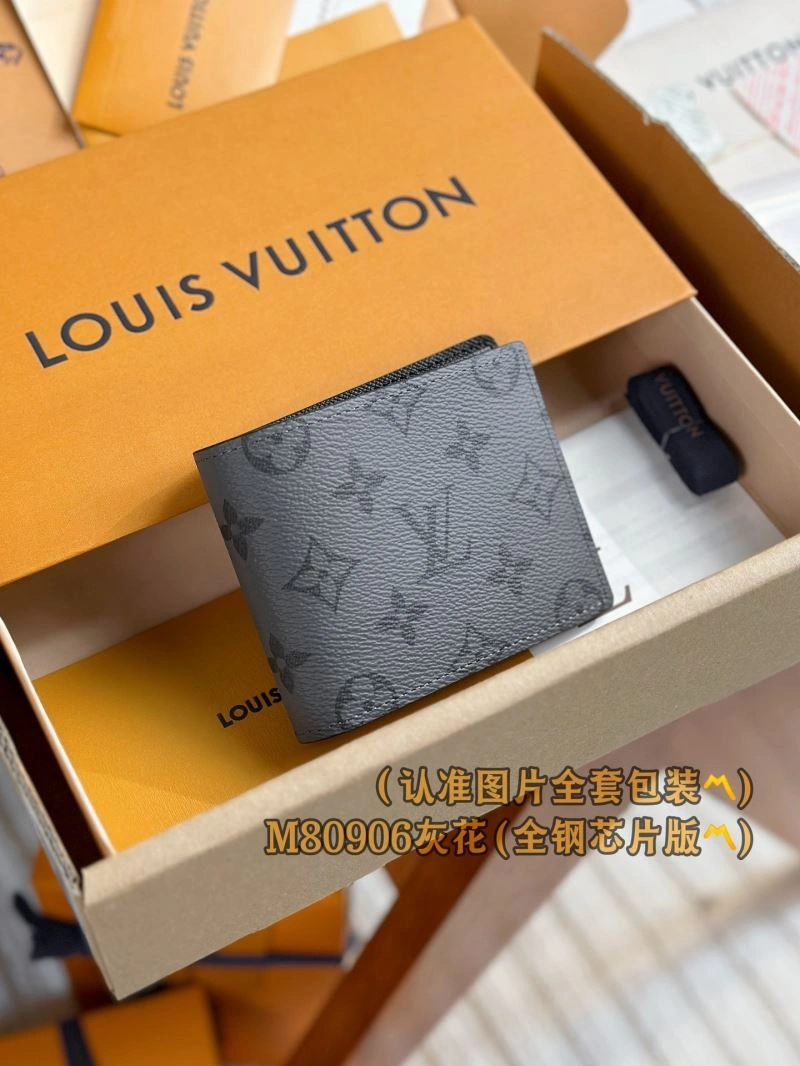 Louis Vuitton Wallets Purse TravelReady 66320