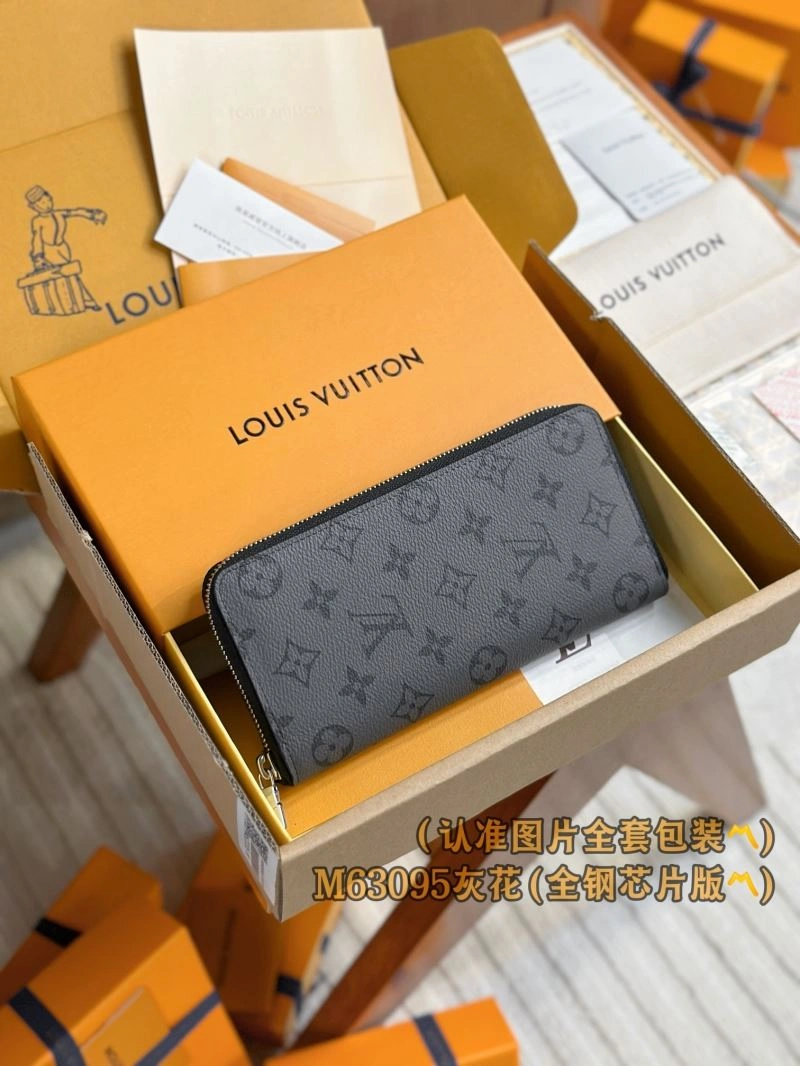 Premium Louis Vuitton Wallets Purse 66356