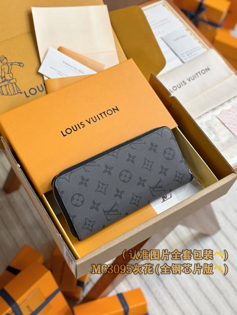 Premium Louis Vuitton Wallets Purse 66356