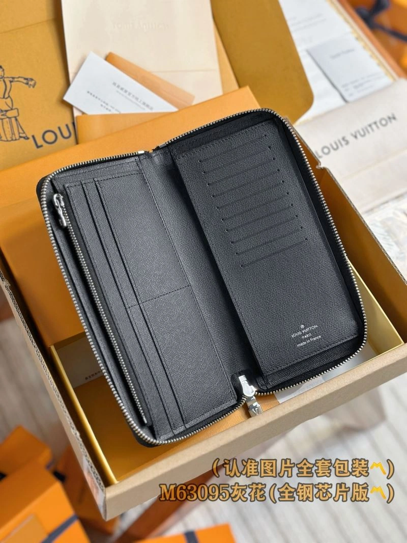 Premium Louis Vuitton Wallets Purse 66356