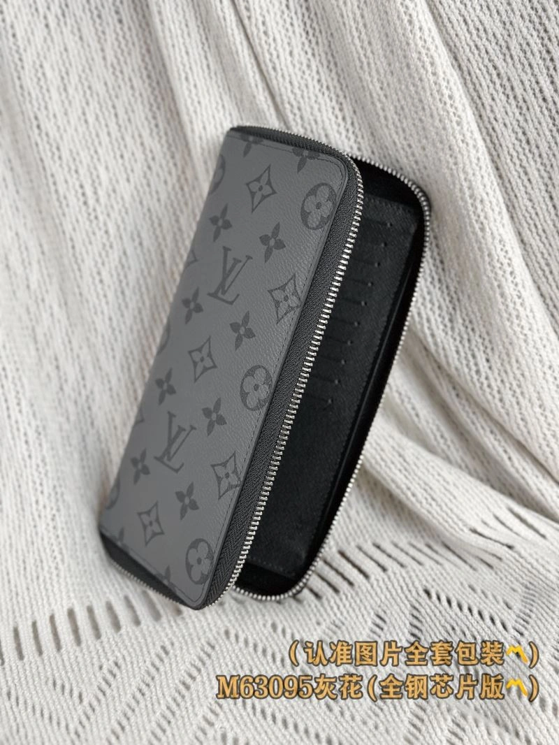 Premium Louis Vuitton Wallets Purse 66356