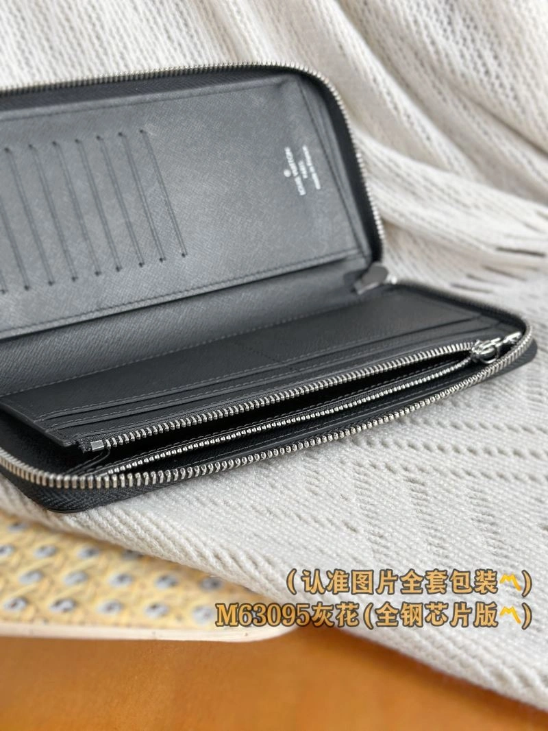 Premium Louis Vuitton Wallets Purse 66356