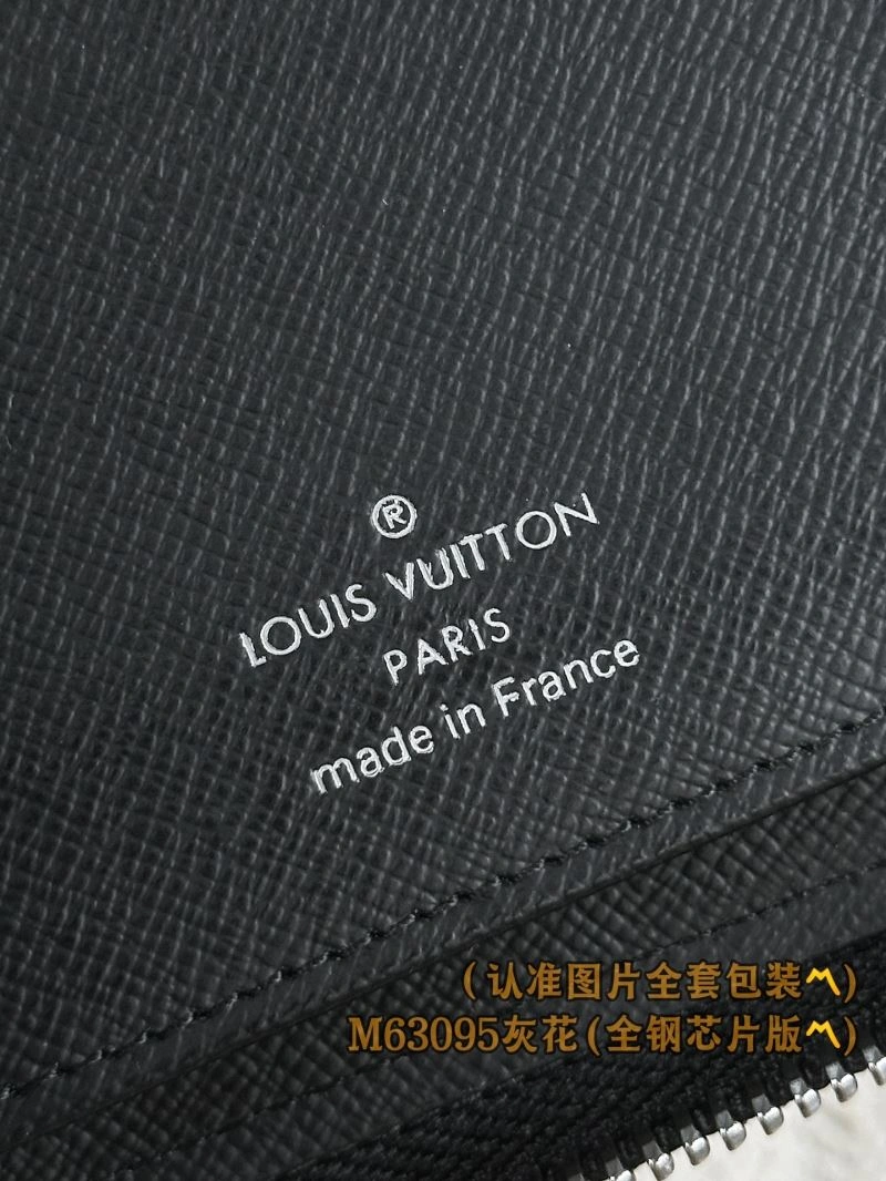 Premium Louis Vuitton Wallets Purse 66356