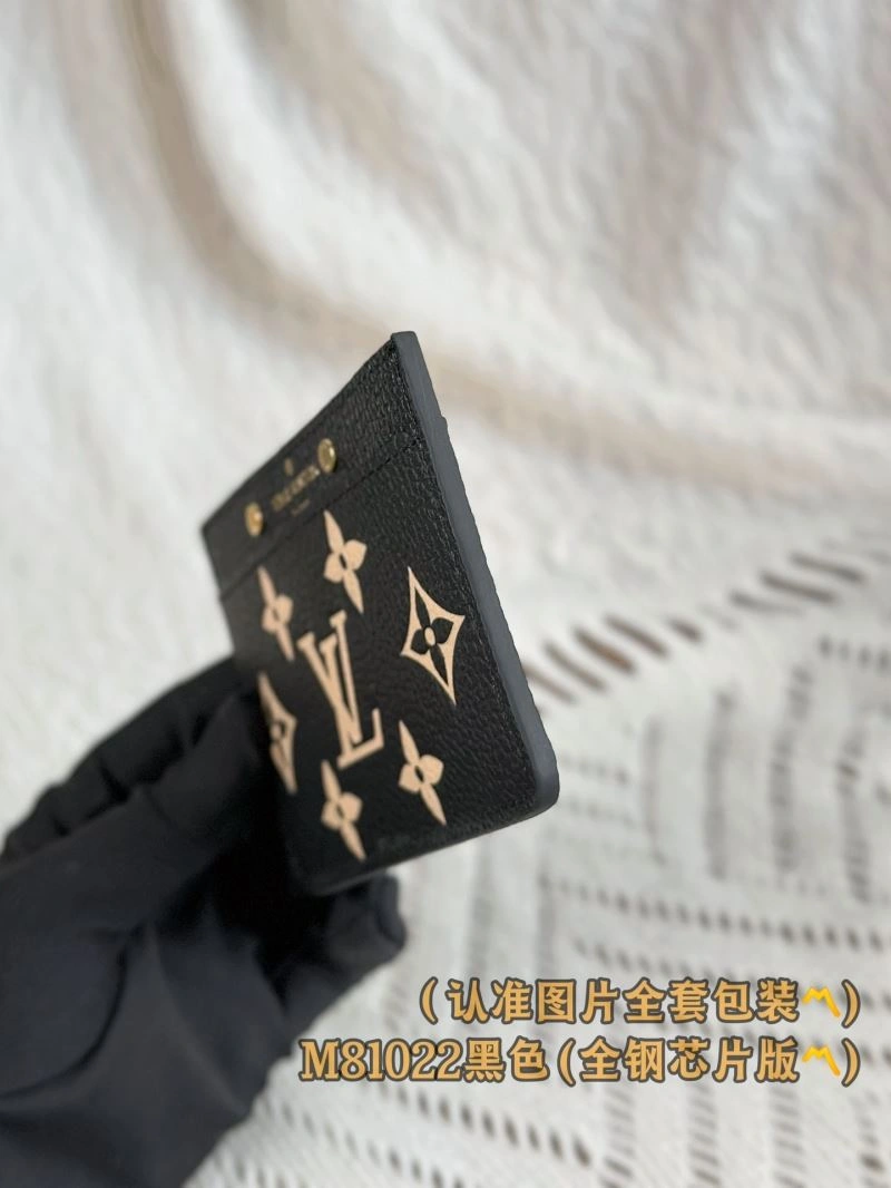 Upgraded Louis Vuitton Wallets Purse 66281