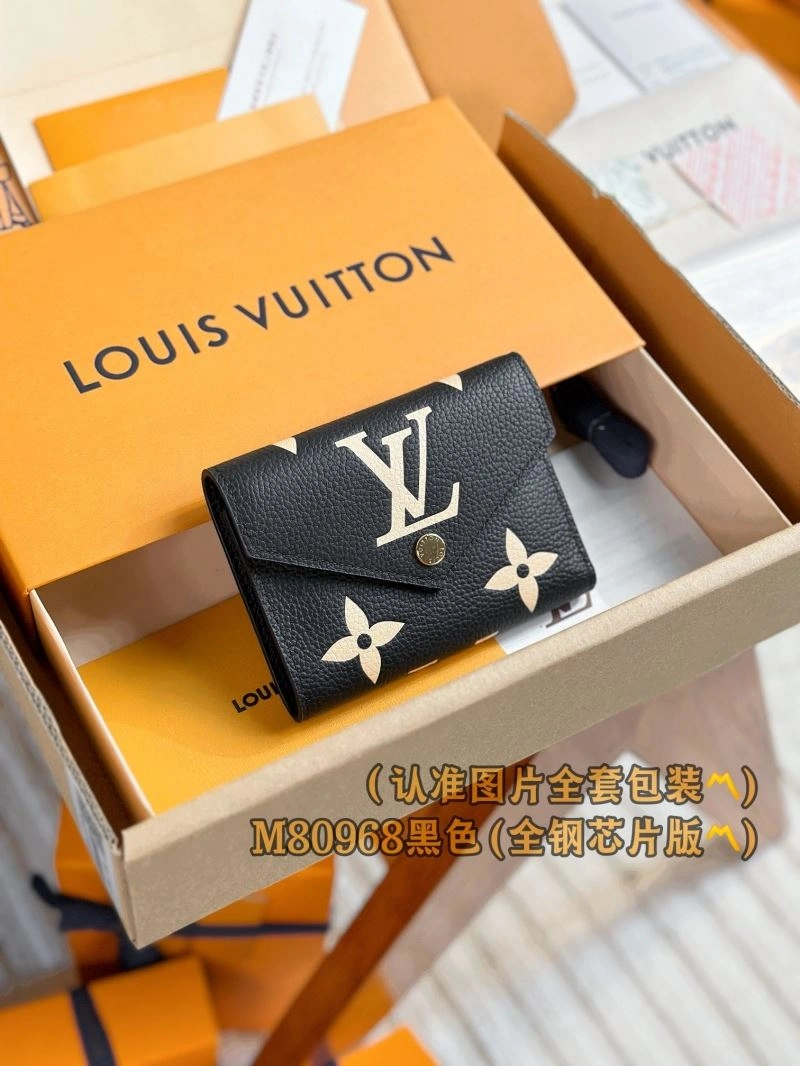 Louis Vuitton Wallets Purse Premium 66317