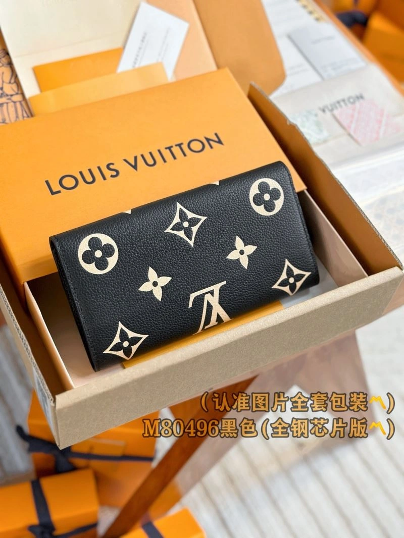 NewStyle Louis Vuitton Wallets Purse 66279