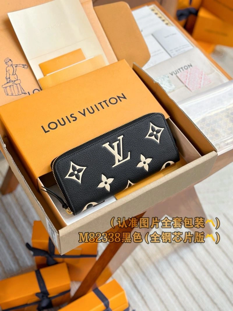 Louis Vuitton Wallets Purse HighQuality 66275