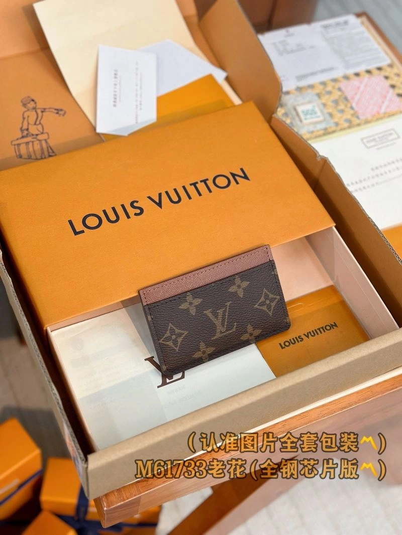 Durable Louis Vuitton Wallets Purse 57349