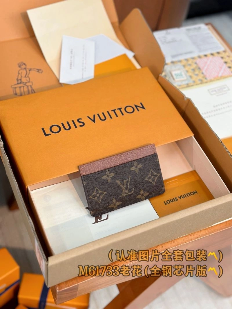 Durable Louis Vuitton Wallets Purse 57349