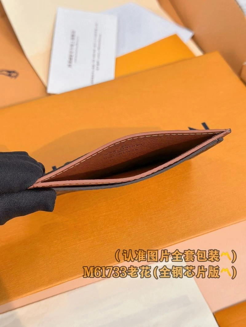 Durable Louis Vuitton Wallets Purse 57349