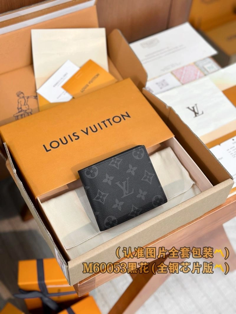 SportInspired Louis Vuitton Wallets Purse 57275