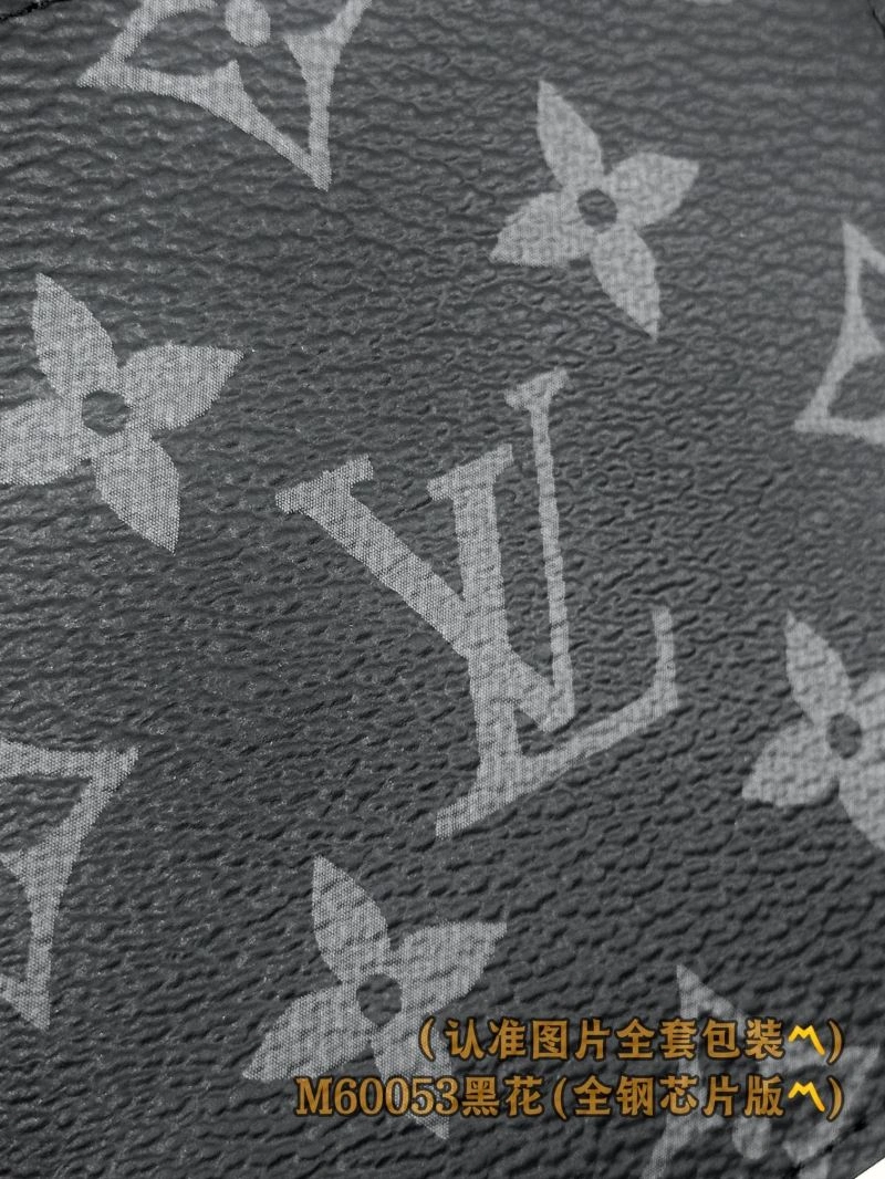 SportInspired Louis Vuitton Wallets Purse 57275
