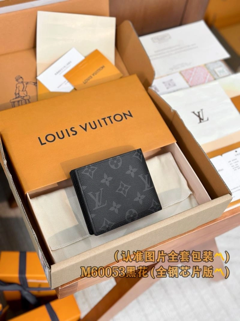 SportInspired Louis Vuitton Wallets Purse 57275