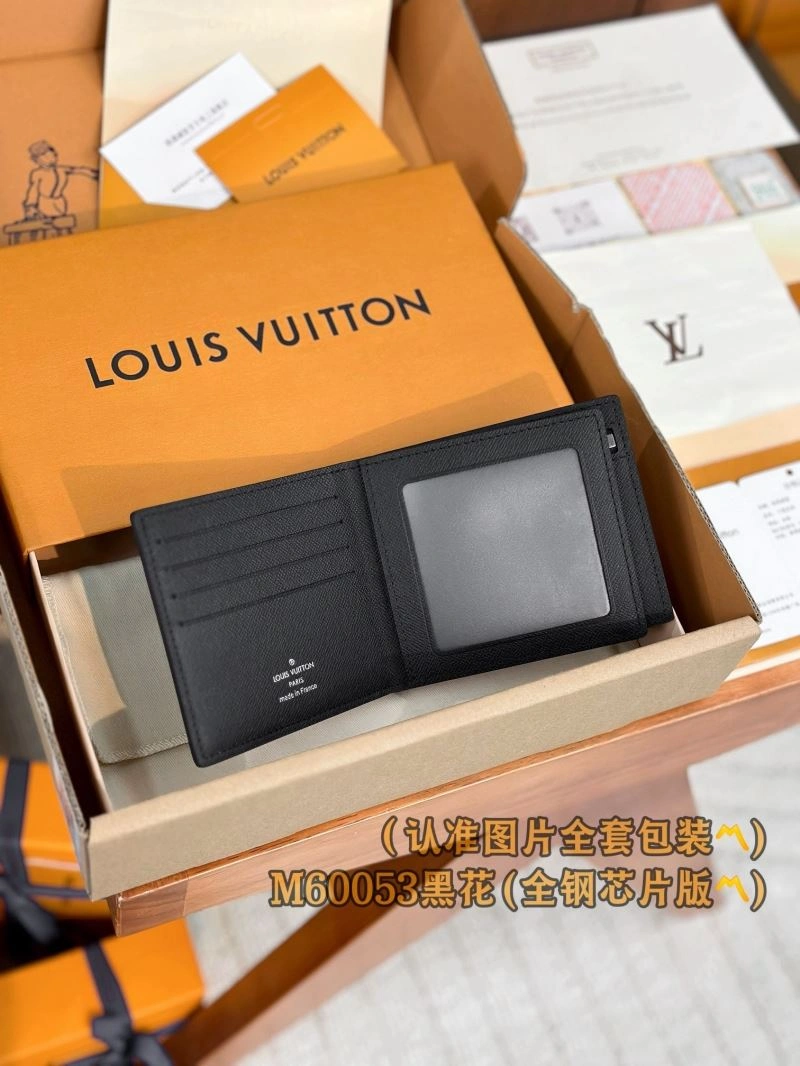 SportInspired Louis Vuitton Wallets Purse 57275