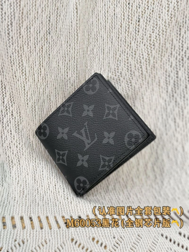 SportInspired Louis Vuitton Wallets Purse 57275