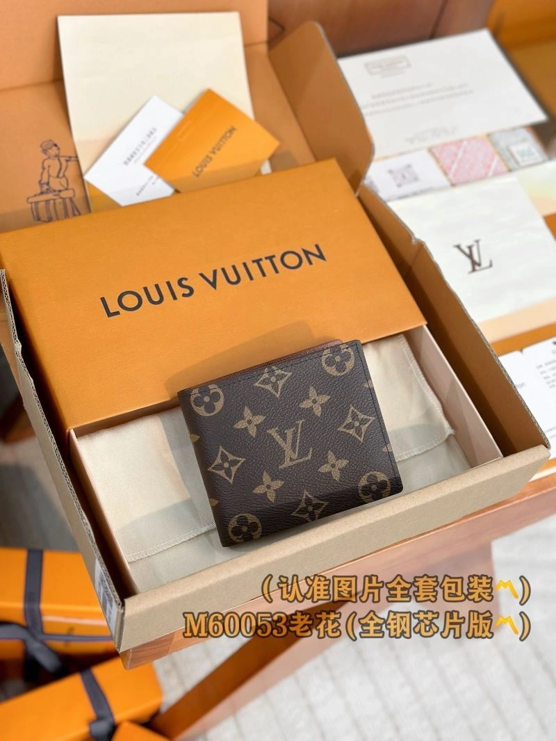 Functional Louis Vuitton Wallets Purse 57276