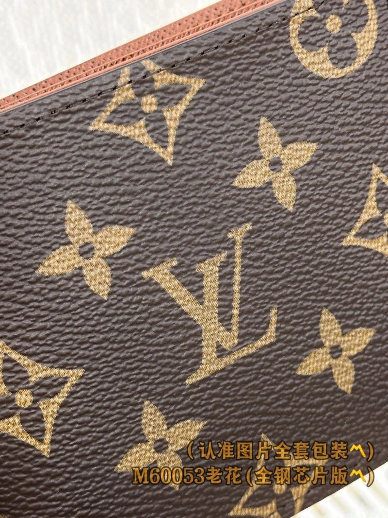 Functional Louis Vuitton Wallets Purse 57276