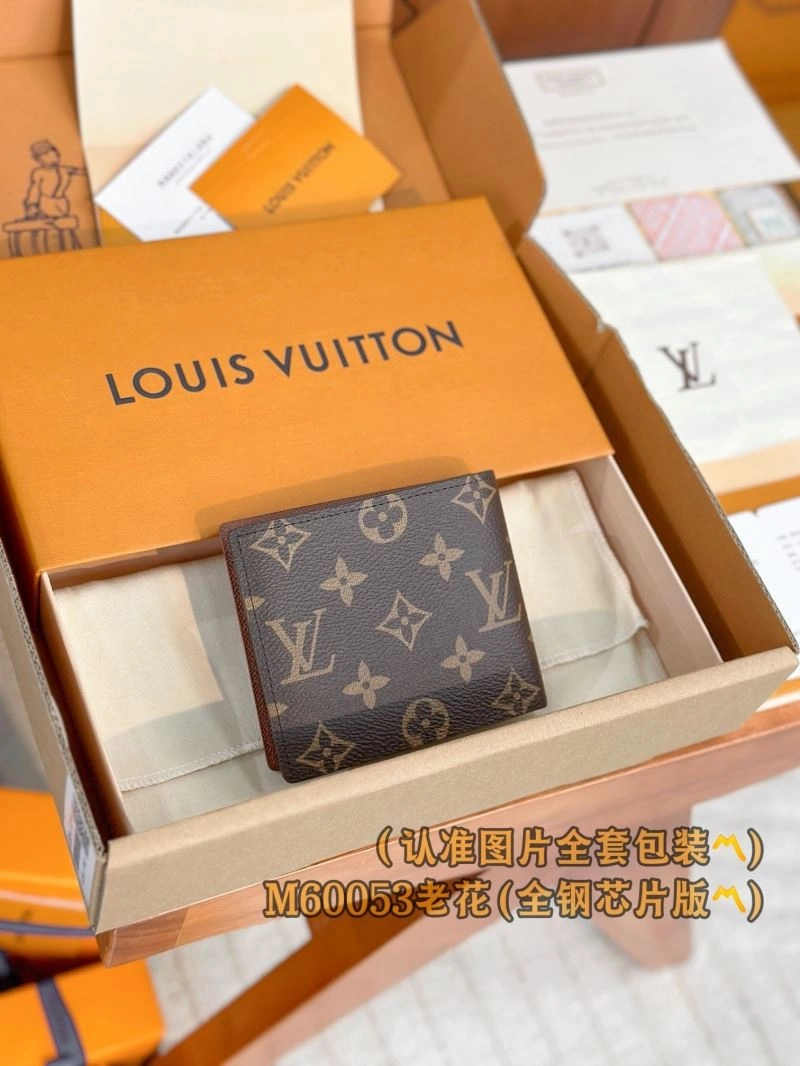 Functional Louis Vuitton Wallets Purse 57276