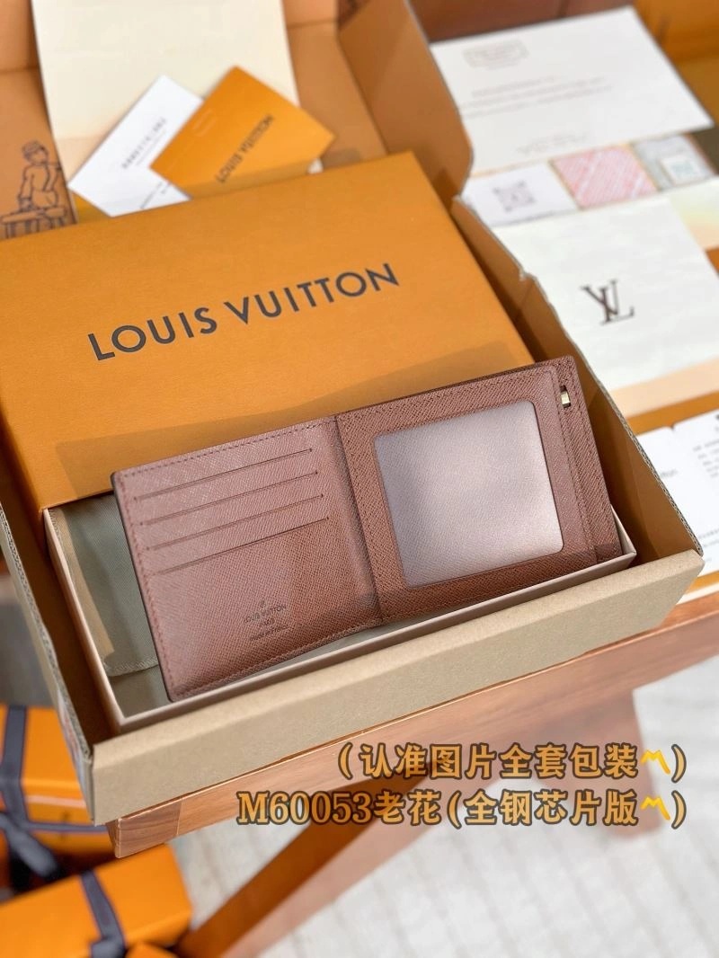 Functional Louis Vuitton Wallets Purse 57276