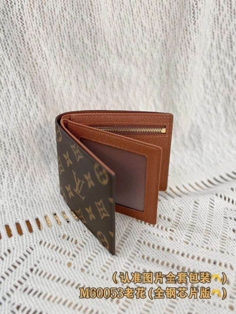 Functional Louis Vuitton Wallets Purse 57276