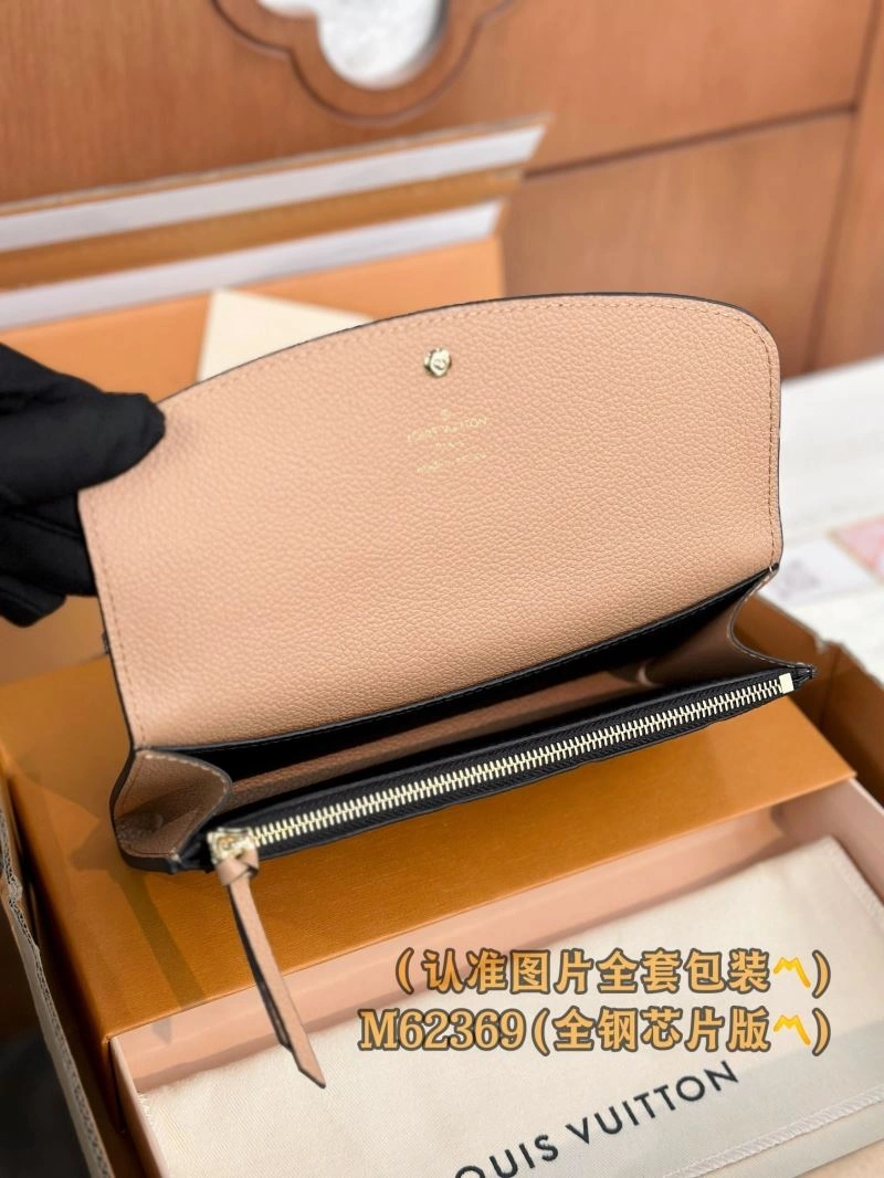 Lightweight Louis Vuitton Wallets Purse 57274