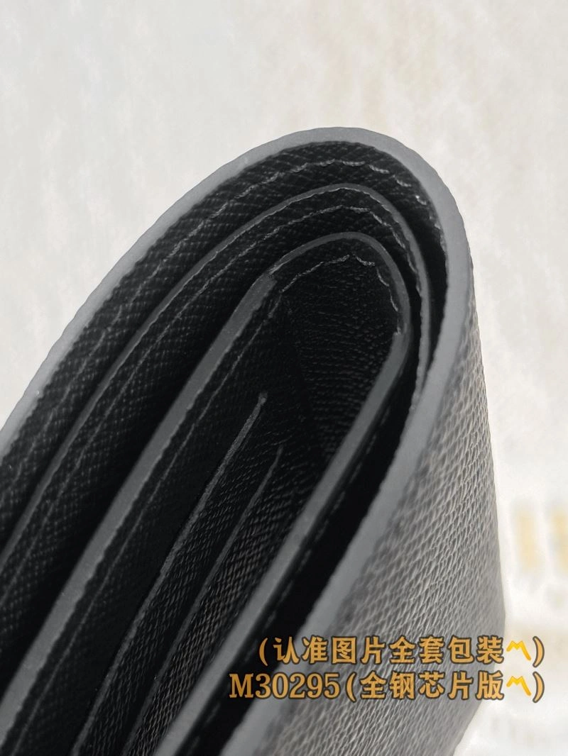 Flexible Louis Vuitton Wallets Purse 57264
