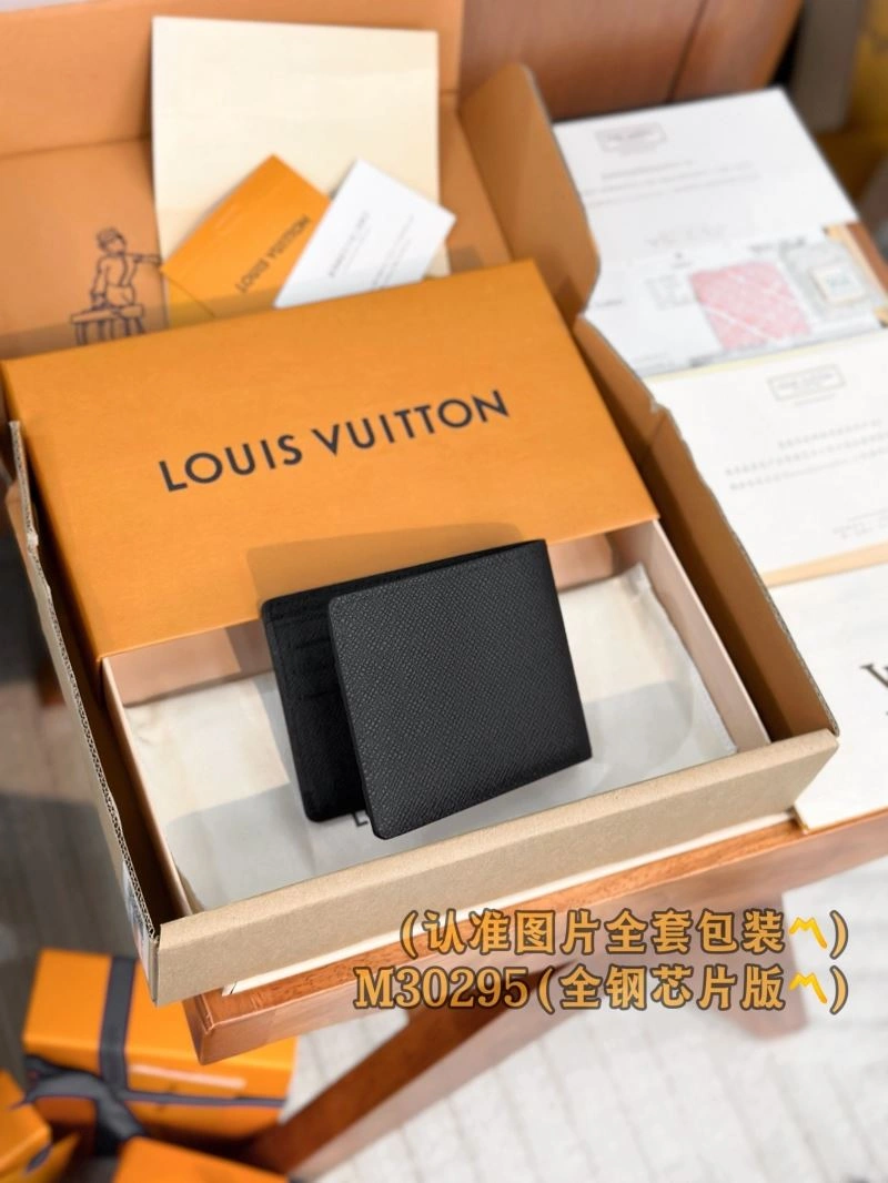 Flexible Louis Vuitton Wallets Purse 57264