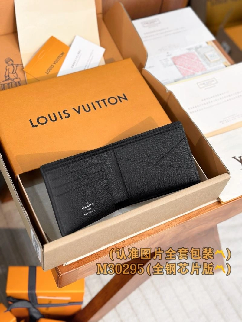 Flexible Louis Vuitton Wallets Purse 57264