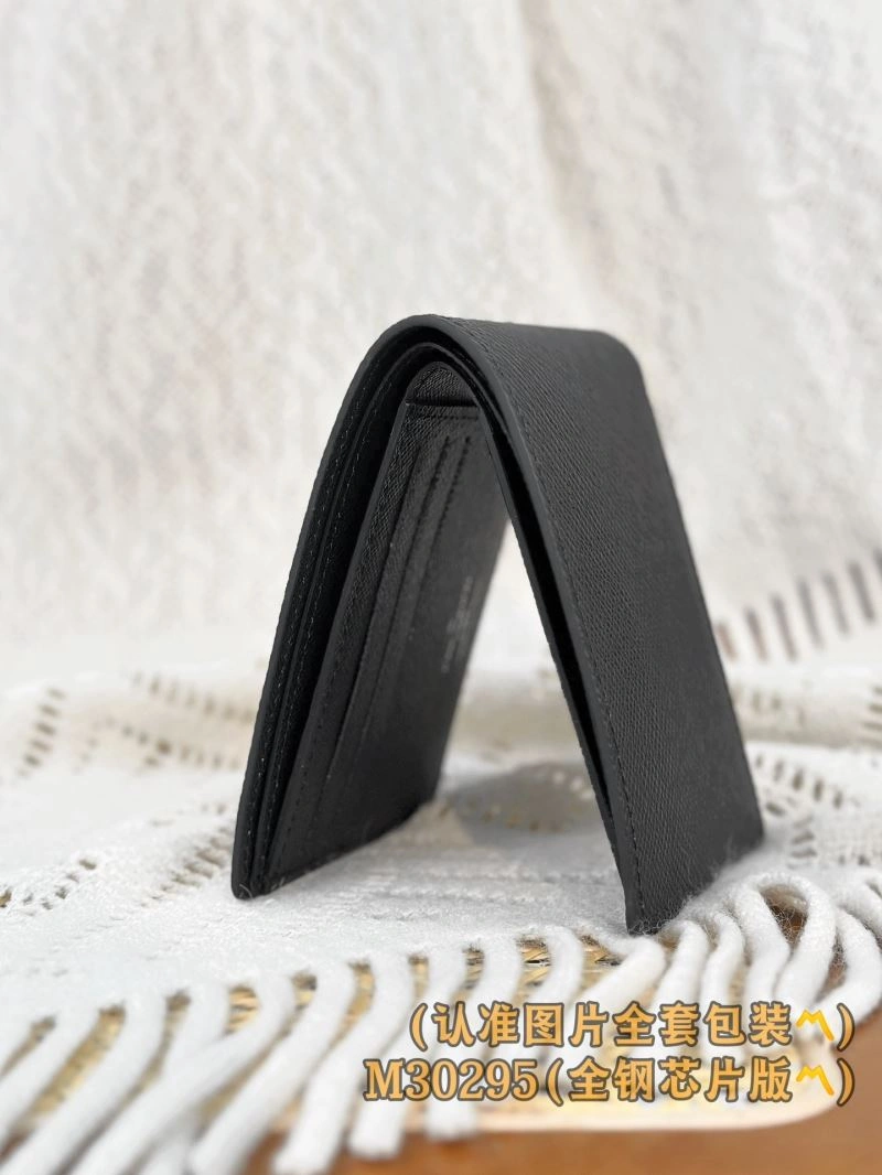 Flexible Louis Vuitton Wallets Purse 57264