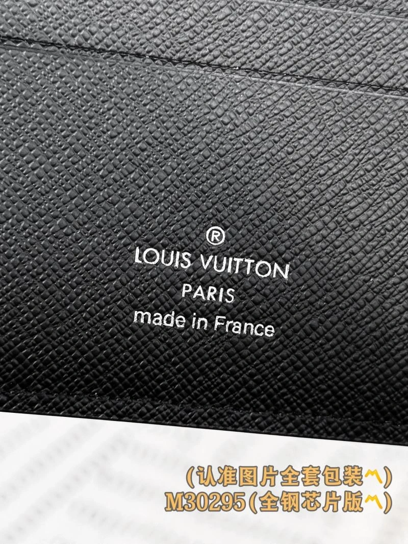 Flexible Louis Vuitton Wallets Purse 57264