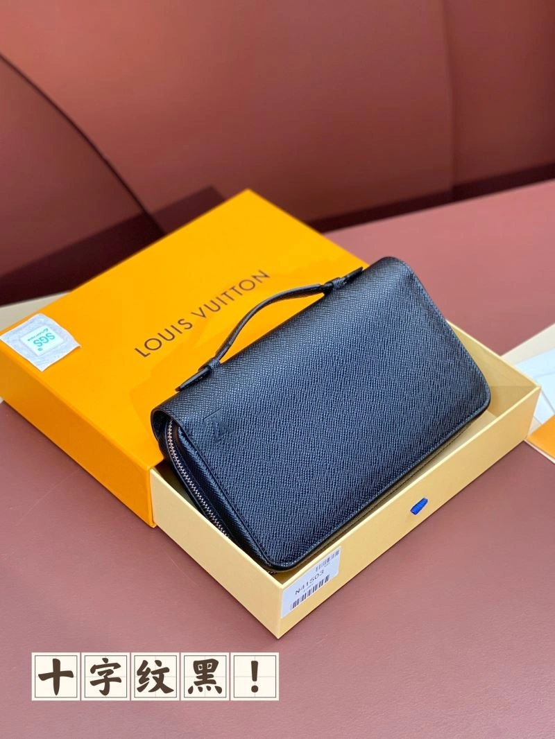 Sophisticated Louis Vuitton Wallets Purse 68470