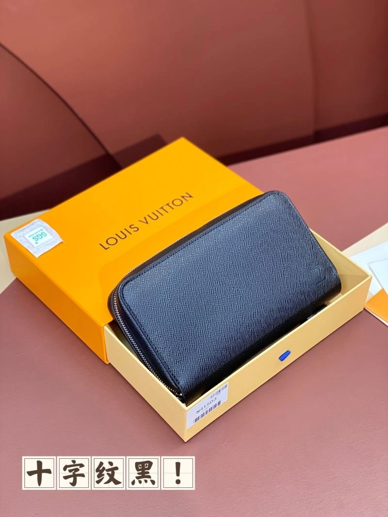 Sophisticated Louis Vuitton Wallets Purse 68470