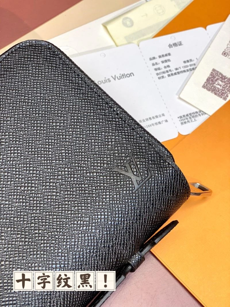 Sophisticated Louis Vuitton Wallets Purse 68470