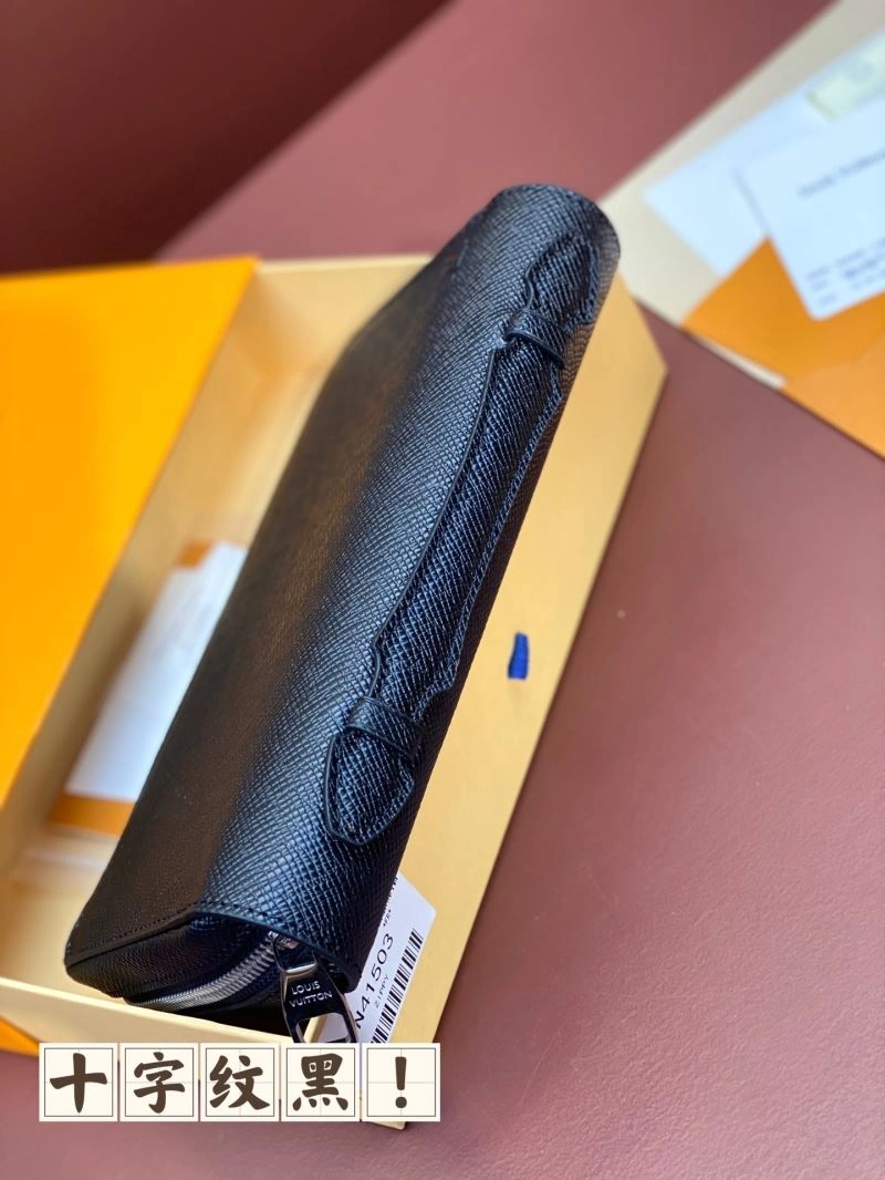 Sophisticated Louis Vuitton Wallets Purse 68470