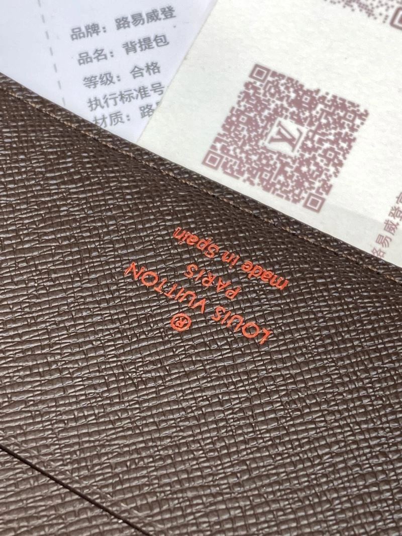 Upgraded Louis Vuitton Wallets Purse 68458