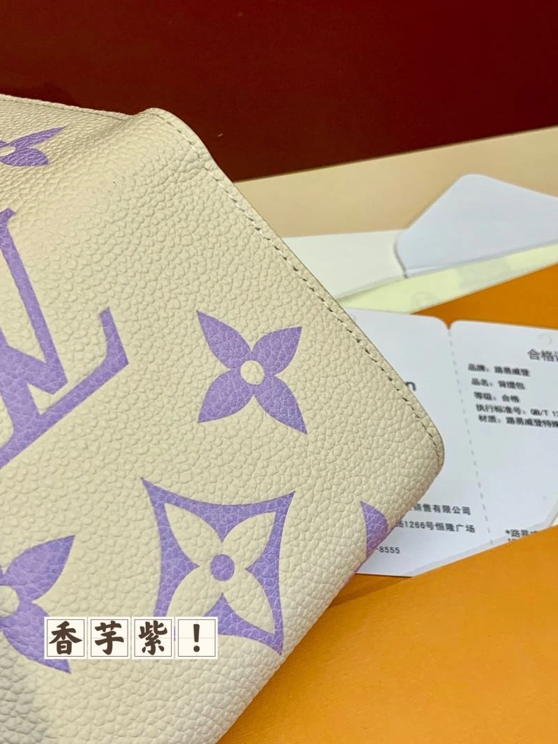 FreshLook Louis Vuitton Wallets Purse 68430