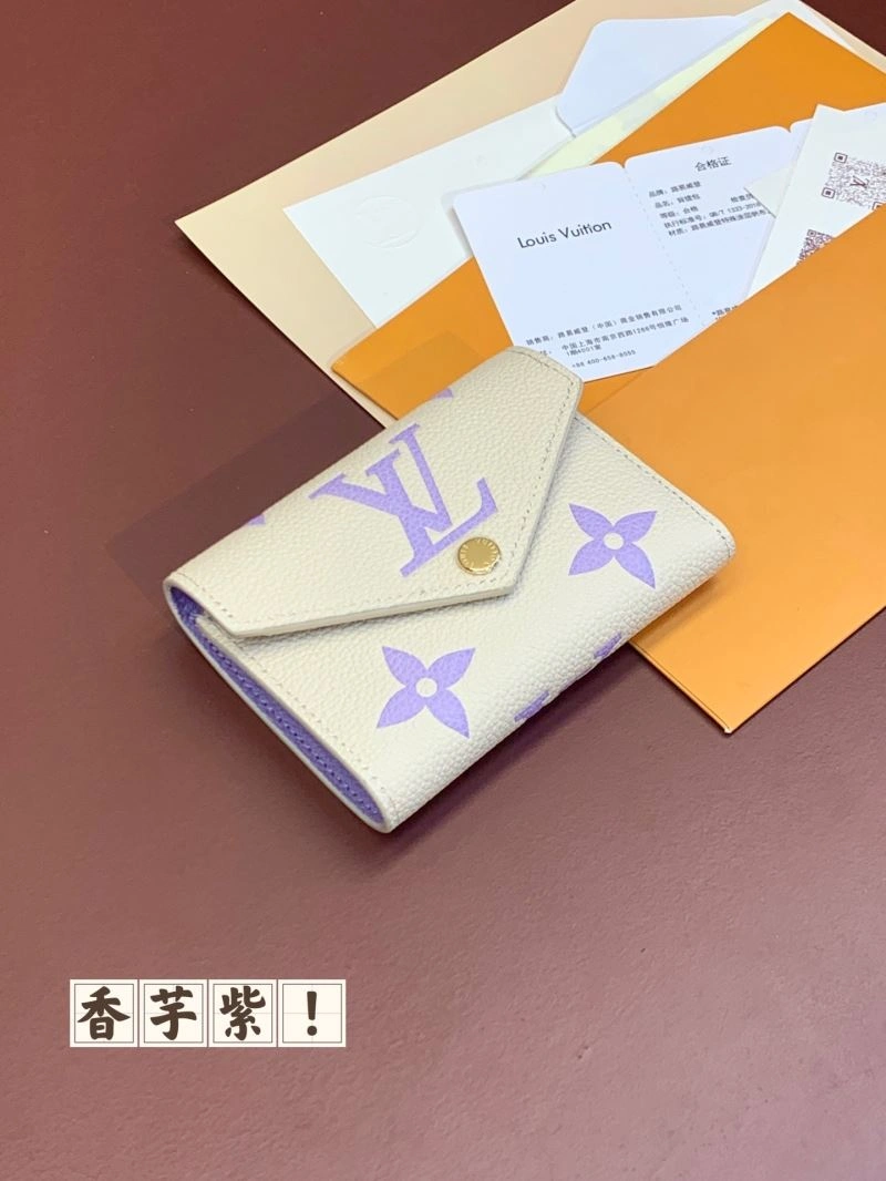 FreshLook Louis Vuitton Wallets Purse 68430