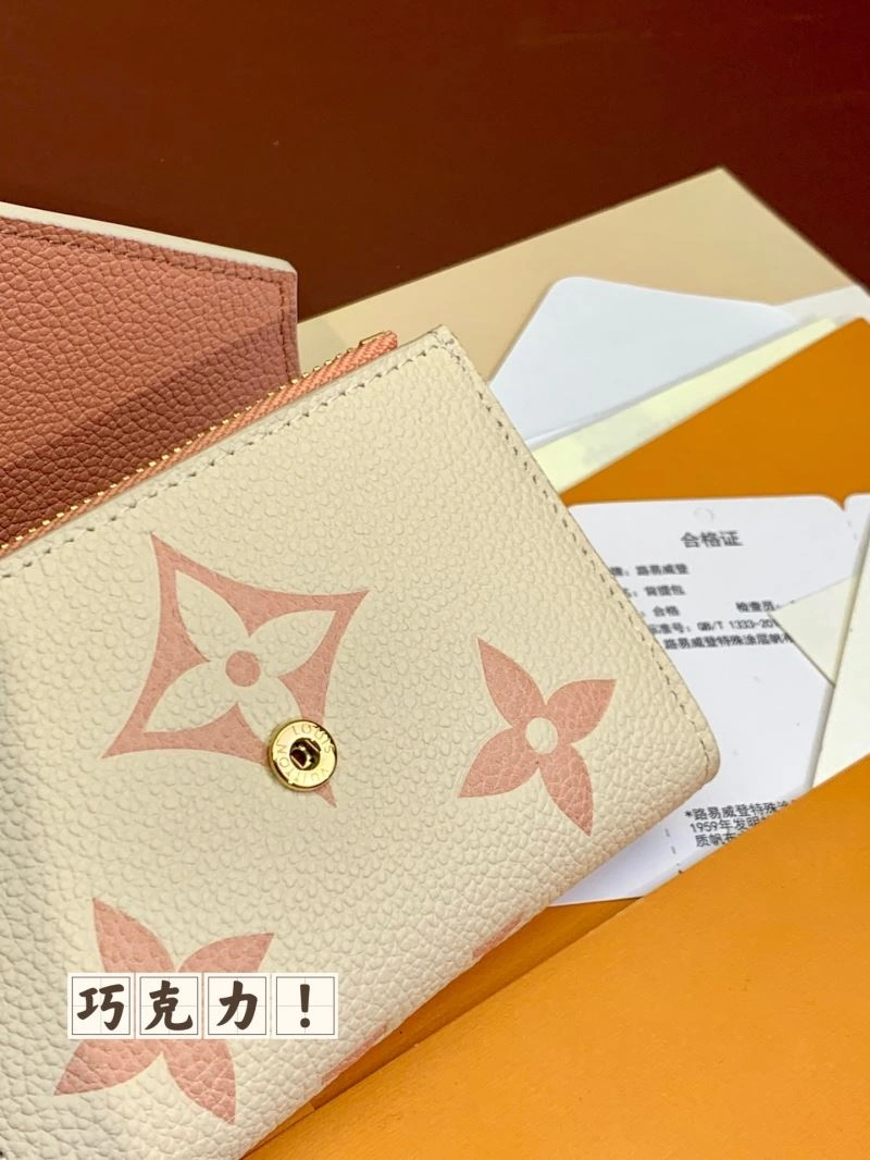 Resilient Louis Vuitton Wallets Purse 68410