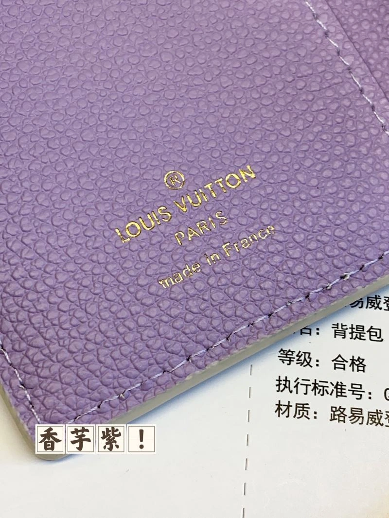 Cozy Louis Vuitton Wallets Purse 68421