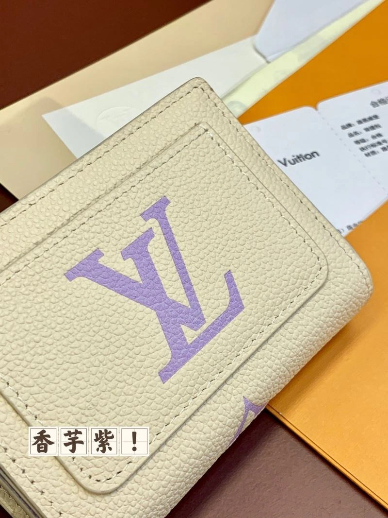 Cozy Louis Vuitton Wallets Purse 68421