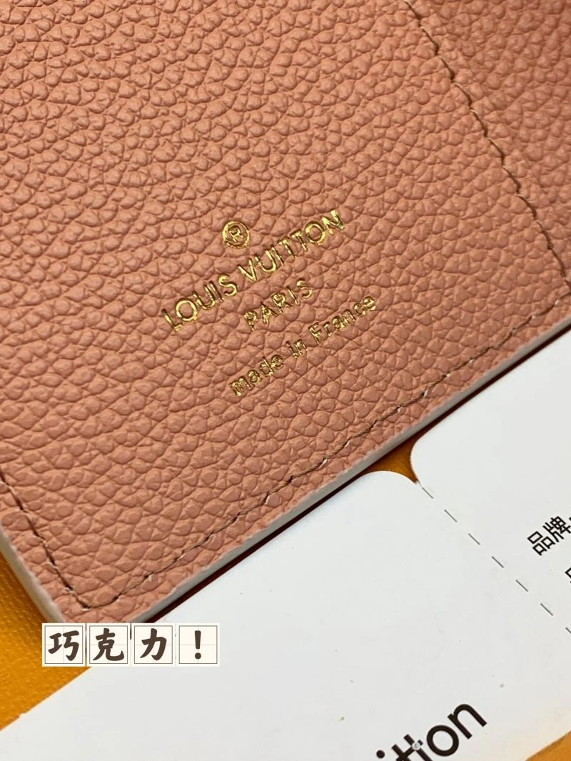 OdorResistant Louis Vuitton Wallets Purse 68420