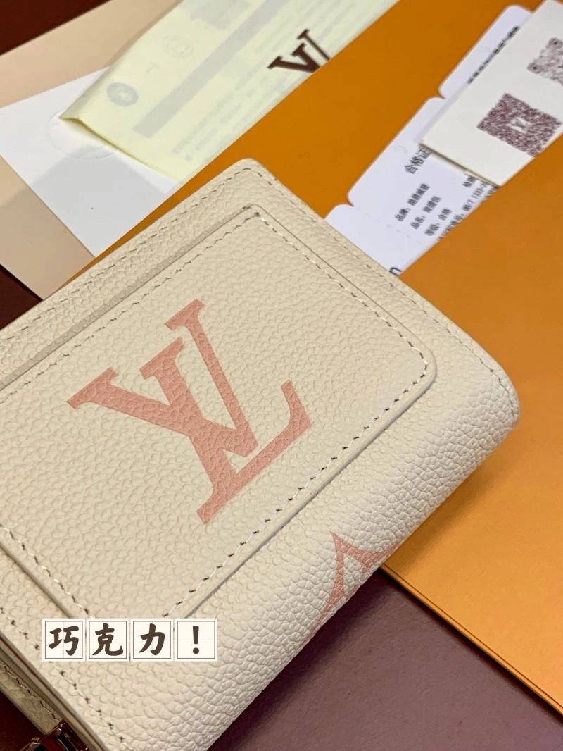 OdorResistant Louis Vuitton Wallets Purse 68420